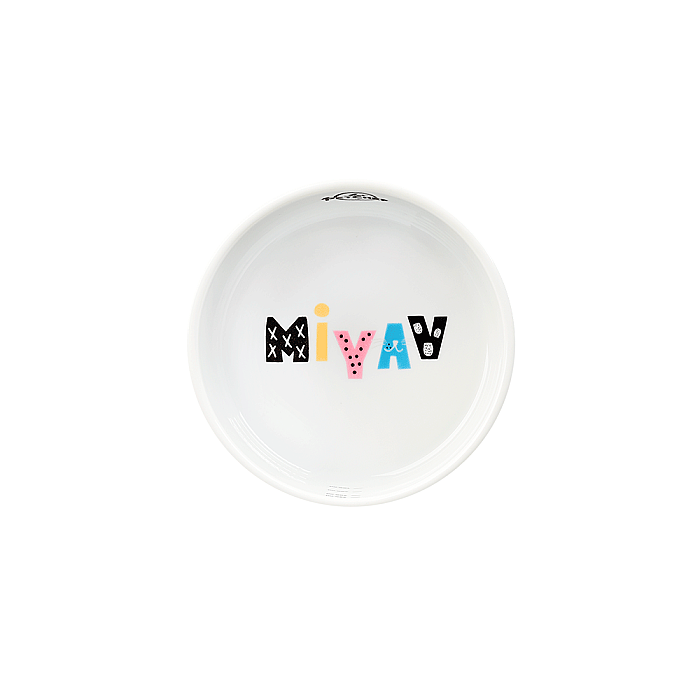 Pamuk Kedi Porselen Mama Kasesi 12 Cm - Chef's Fine Dining Plate (1)