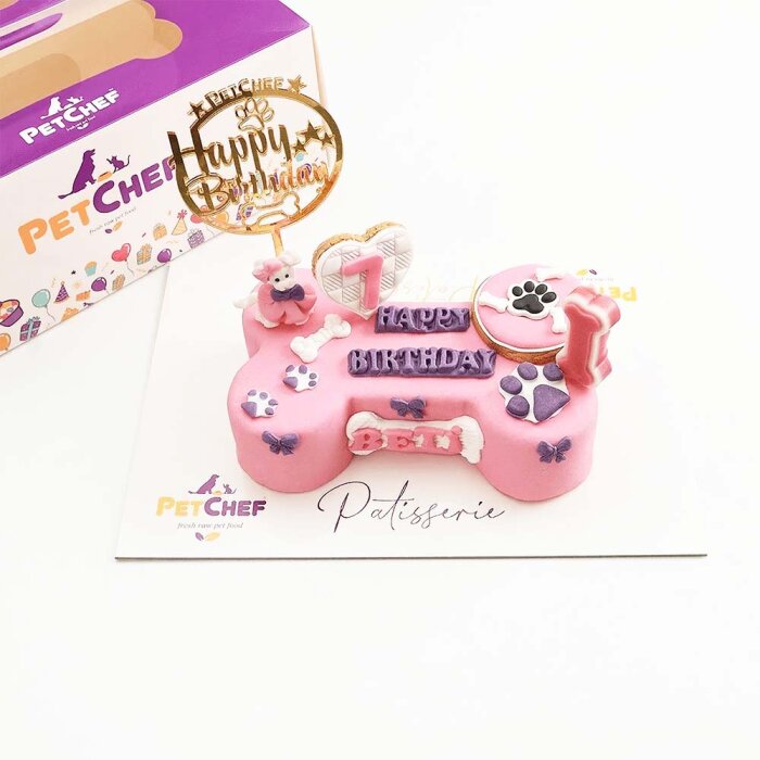 Fresh Gourmet Patisserie Bety Pasta - Gourmet Fine Dining Cat & Dogs Patisserie (1)