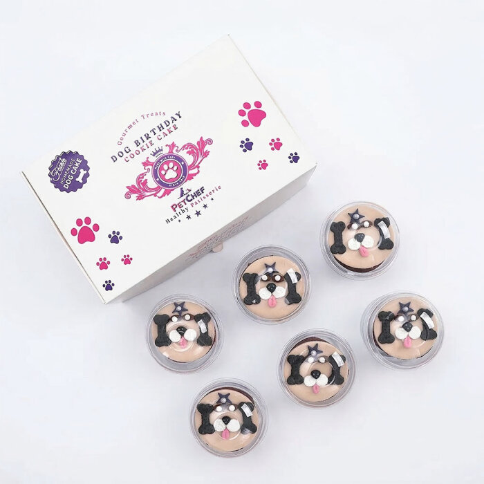 Fresh Gourmet Patisserie Flam Pup Cake - Gourmet Fine Dining Cat & Dogs Patisserie