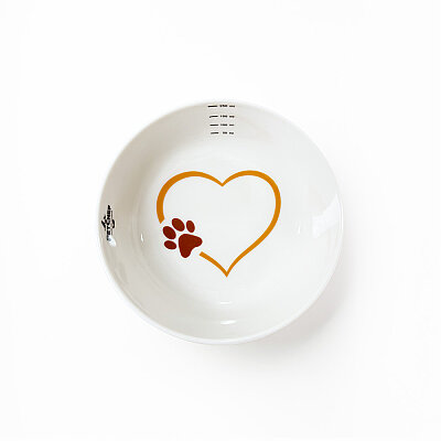 Badem Köpek Porselen Mama Kasesi 14 Cm - 2