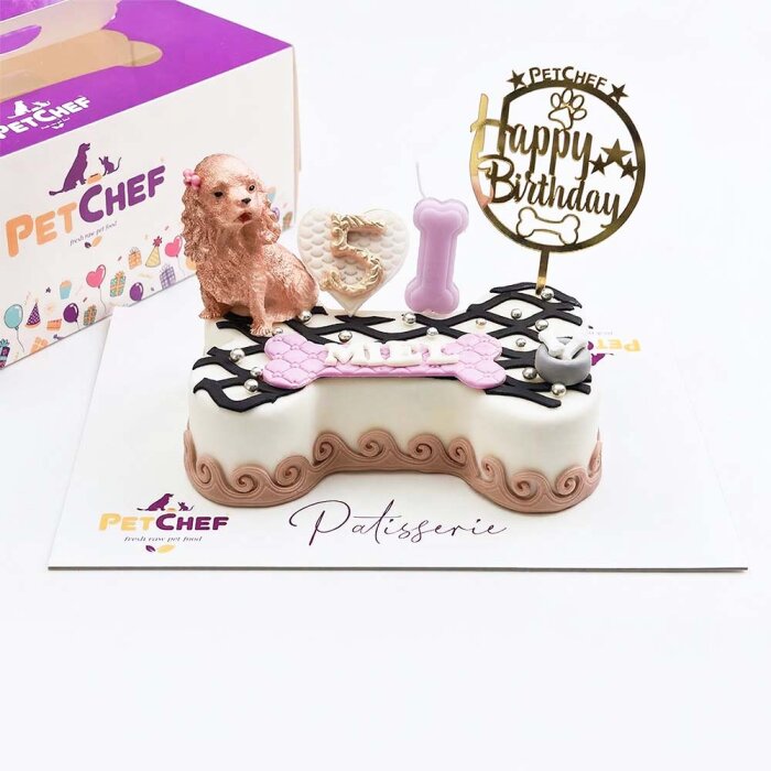 Fresh Gourmet Patisserie Miel Pasta - 3