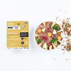 Raw Barf (Çiğ) Tavuk Etli, Enginarlı Tarif Büyük Irk Köpek - 2